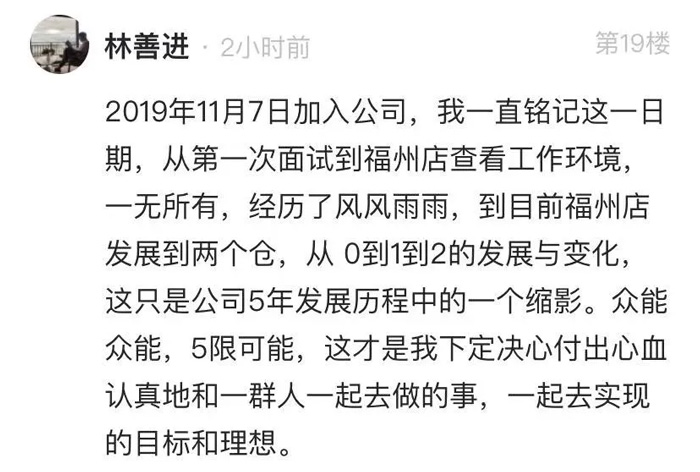 开云电子 (中國) 官方网站
的5周岁，我们这么过！15.jpg