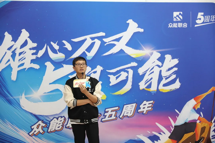 开云电子 (中國) 官方网站
的5周岁，我们这么过！-17.jpg