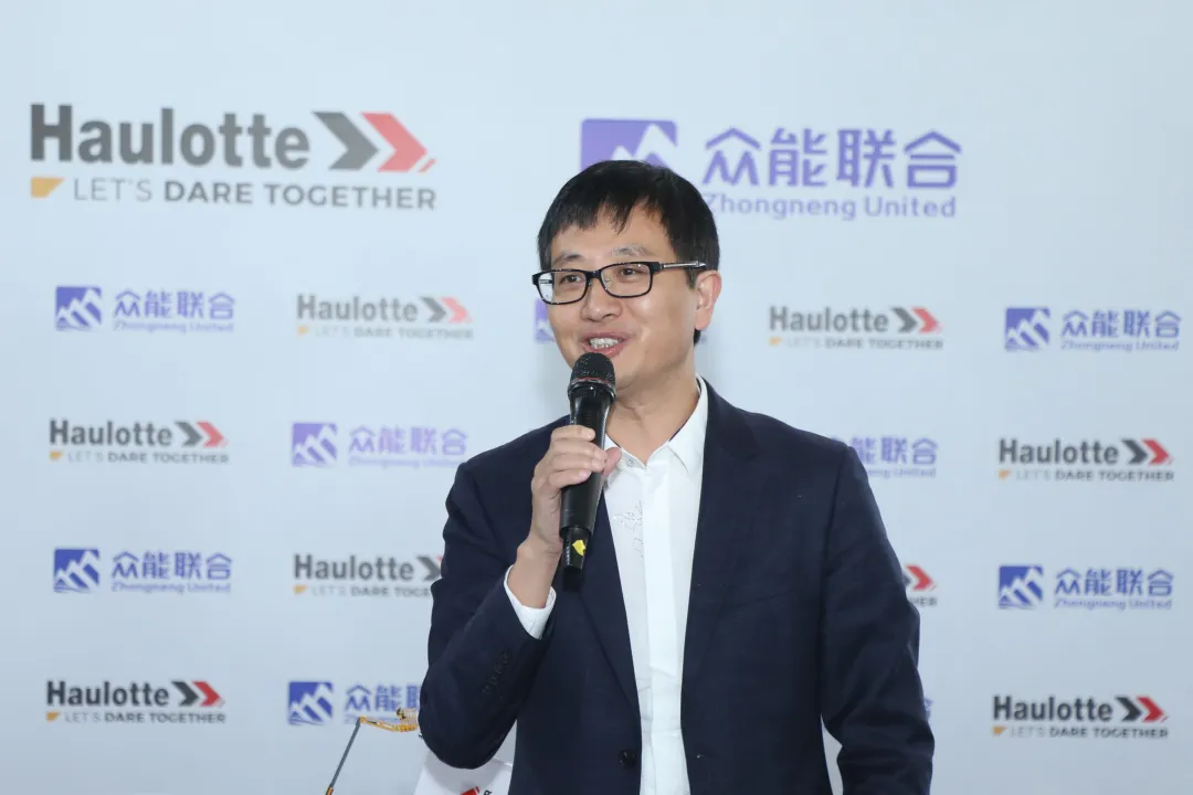 官宣！开云电子 (中國) 官方网站
与欧历胜合作升级 携手引领中国租赁模式创新-3.png